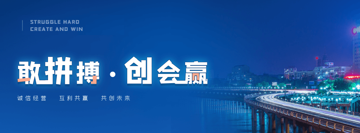 蔚县靠谱的搭电救援